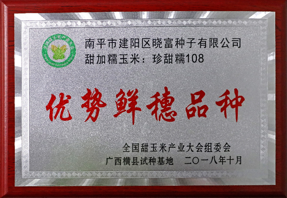 1558343307352492.jpg 13.jpg