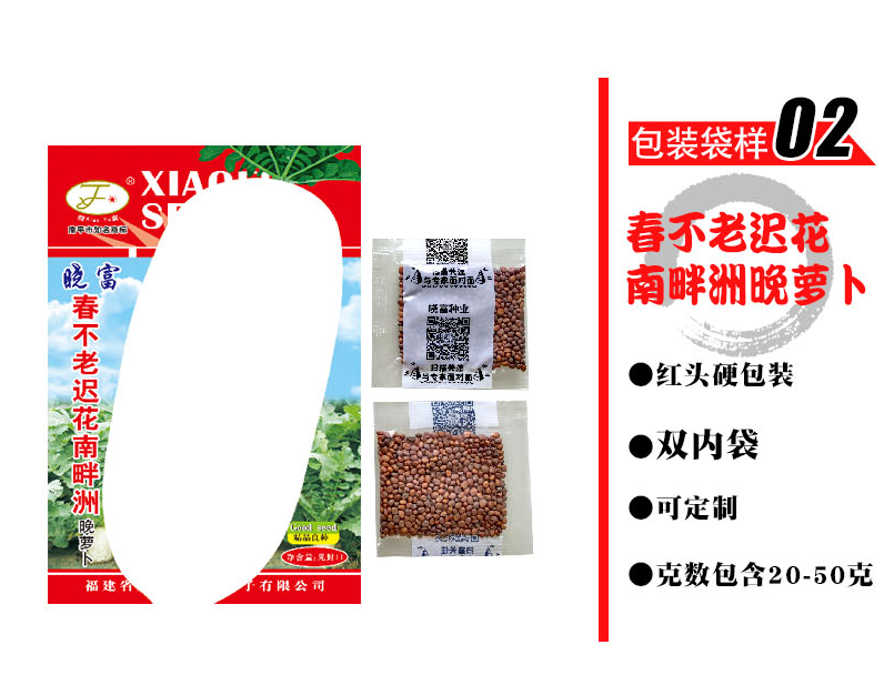 1585788510473615.png 13.png