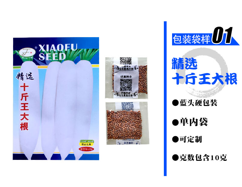 1585790493933740.png 12.png